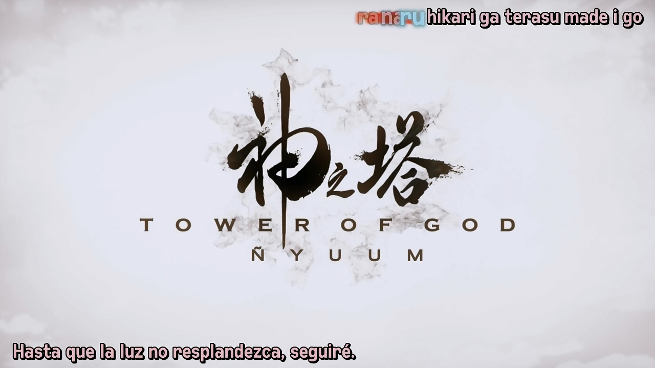 Tower of God (Ñyuum)